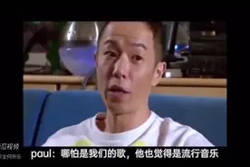 beyond的故事视频封面