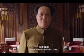 打得一拳开免得百拳来，当年伟人们的一拳打来了现在的中国。视频封面