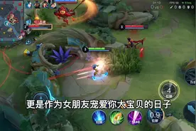 儿童节女朋友要送男生礼物吗？