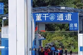 #办理越南人合法在中国务工证找我！