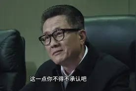 高育良：我当省委书记，你掏粪，都是为人民服务嘛。#高育良诡辩视频封面