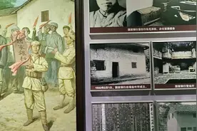 国家银行旧址视频封面