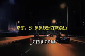 这就是现实中真情侣的打开方式嘛？？撒娇.说叠词！天啊～