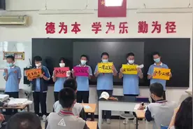 2022届实验中学中考明天开考，初一的学弟、学妹们为学长