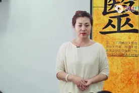 什么是毉？# 说文解字#中医文化视频封面