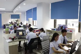 公司英文简介视频。#公司简介视频封面