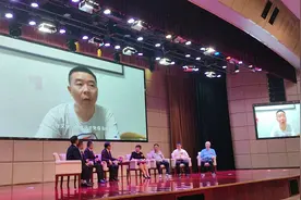 中国工程院院士樊代明来河南郑州颐和医院开讲视频封面