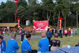 览山野奢露营基地，开业啦！ 富有神秘名族气息的布依族人视频封面