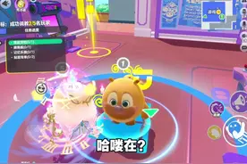 #蛋仔派对 #蛋仔狼人杀 该说得说 该赢得赢~