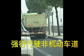 武侯区科华南路桂溪公园附近又发生严重车祸视频封面