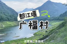 推荐一个成都周边一个多小时车程的露营地，钓鱼 烧烤 皮划艇都可视频封面