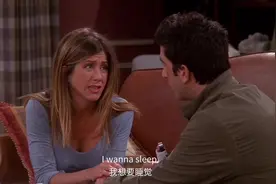 I wanna… 我要… （常用万能句子） #英语口语天天练 #日常口语视频封面