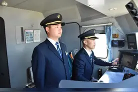[庆祝]机车司机招聘 一、岗位要求: 1、年满18-30周岁，男性视频封面