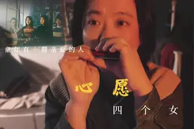 1996年高考结束以后四个女生写下了这首青涩的歌曲，你还记得吗？