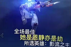 英雄联盟ID大合集，名字越伤感，下手越狠#视觉震撼 #游戏剪辑视频封面
