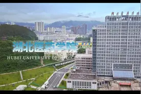 人民医院成为直属医院，湖北医药学院正向“药大”迈进