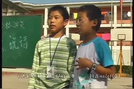 #快乐星球 小演员们的回忆杀#童年回忆 #考古视频 #回忆杀视频封面