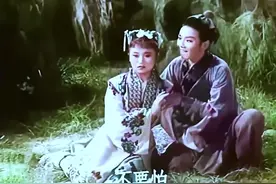 电影 秦腔《三滴血 》虎口缘 全巧民 陈妙华 名家经典选段视频封面