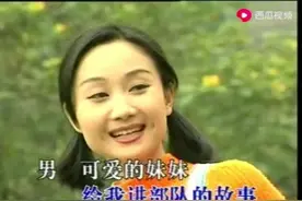 #绿军装的梦（杨柳&高歌）原版MV#剪辑版 #经典军旅歌曲欣赏视频封面