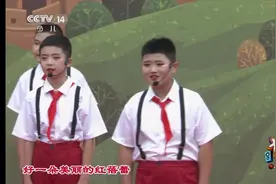 中央电视台 少儿频道栏目 《大手牵小手》 今早7:30播出了👏