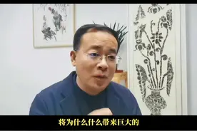 项目计划书通用模板思路分享#涨知识 #干货 #知识分享视频封面