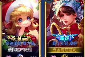 看完这些，情侣id我已经想好了，就差个cp了#王者cp #游戏日常视频封面