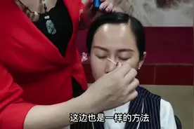 祛斑排色液老师专业讲解涂抹方法#美白淡斑 #祛斑 #排色液视频封面
