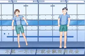 《18.太空生活趣事多》#课文动画 #父母必看系列 #二年级语文下册视频封面