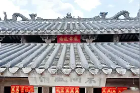 王弘诲，定安人，明朝礼部尚书，相当于现在的中央外交，宣传视频封面