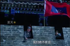 7月7日是侵华日军发动“七七事变”87周年。今天硝烟已经散去