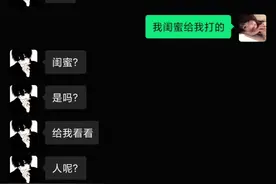 小狗也有这样的一面 #聊天记录 #占有欲 #小奶狗视频封面