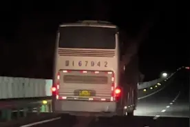 包头到赤峰，包头公交运输集团安凯HFF6140WK07D型尊贵三轴卧铺视频封面
