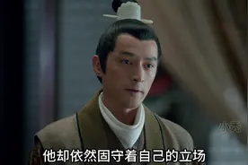 第181集｜林殊梁帝坦诚相对，赤焰案真实起因呈现#琅琊榜视频封面