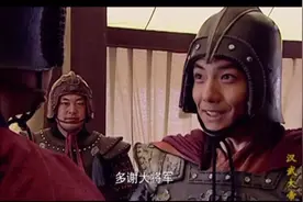 汉武帝为什么很喜欢霍去病视频封面