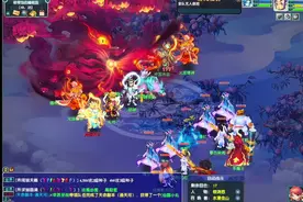 #梦幻西游电脑版 #游戏日常 奈斯，蟠桃宴副本划拳跟求助一次过