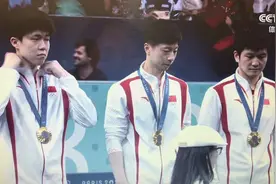乒乓球男团冠军颁奖仪式👏🏻#乒乓球男子团体赛视频封面