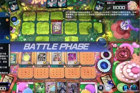 你说的没错，但这就是男人中的男人，man！#游戏王