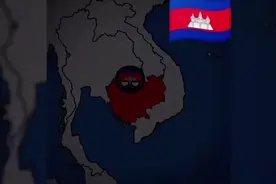 柬埔寨进化史#波兰球视频封面