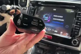 新款车载充电器120瓦点烟器超级快充闪充可伸缩线四合一车载充…视频封面
