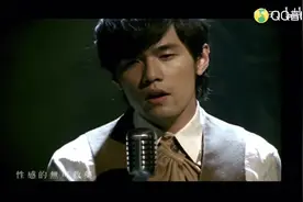 你慵懒的扭动着腰 受不了～#周杰伦 说#迷迭香 是写给外婆的视频封面