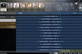 收藏家2.0#逃离塔科夫 #游戏日常