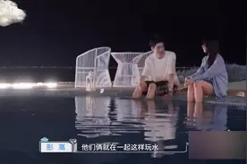 只要是和你在一起 这些我都不在乎#高雅cp #翁青雅彭高视频封面