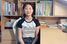 为什么中国香港可以单独参加奥运会？#奥运会 #教育 #初中生视频封面