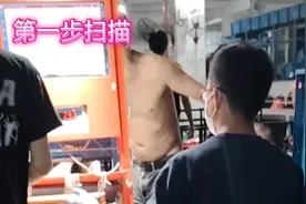 物流中转站运作流程图片