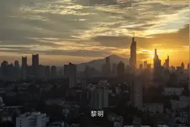 好久没配啦，更新啦   #配音 #南京地铁 #工务 #视频封面