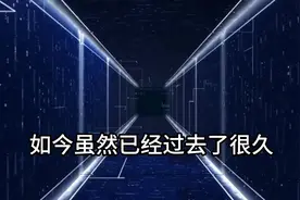 那些年的风雨历程#别划走 #记录那些日子 #发财被爱好运常在视频封面