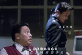 #周星驰 #吴孟达“ 你在教我做事啊”
