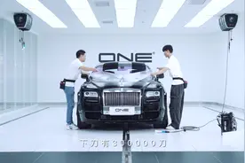 ONE车膜带你领略贴车衣的工匠精神#劳斯莱斯 #车衣贴膜视频封面