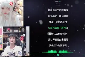 第十九集：何人机演唱“我走后”#桑杰 #花果山剪辑团 #我走后