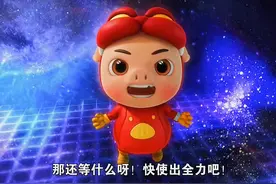 猪猪侠彻底与五灵王融合，击败魔龙王#动漫 #猪猪侠 #二次元